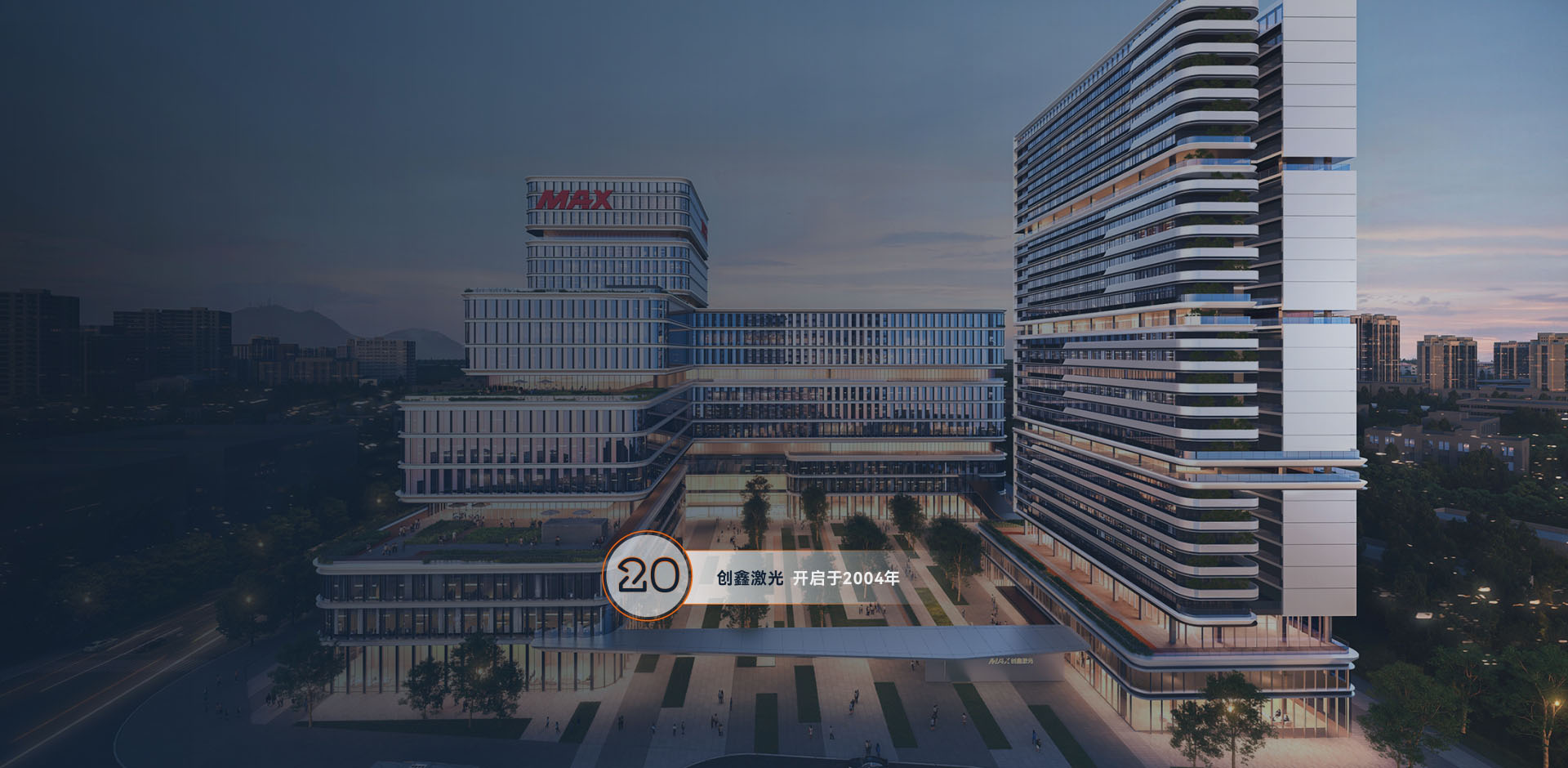 6008集团官方网站(中国)股份有限公司